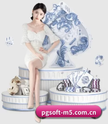 赏金女王电脑版下载 APP
